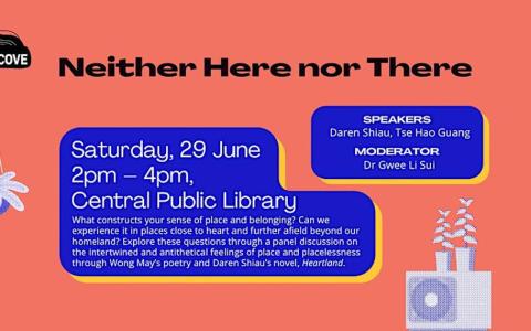 （图片取自NLB网页）