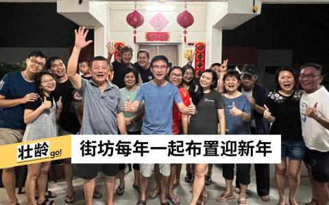 （受访者提供）