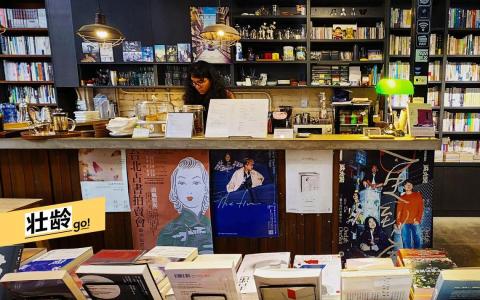 台北独立书店众多，大多弥漫着书香与咖啡香。（蓝天游摄）