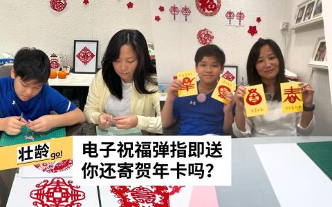 （受访者提供）