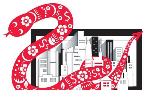 （插图／李利群）