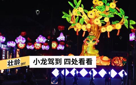 （陈斌勤摄　）