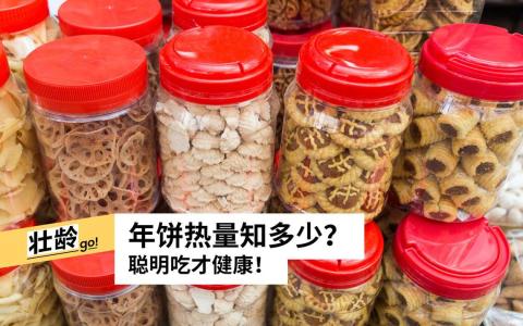（iStock图片）
