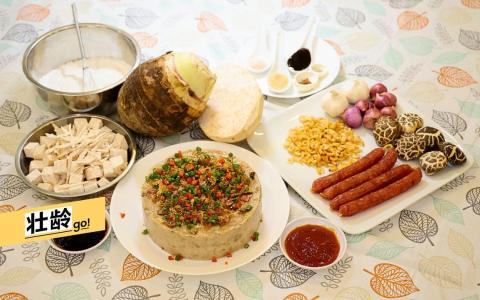 芋头的品质是决定芋头糕成败的重要因素。（邬福良摄）