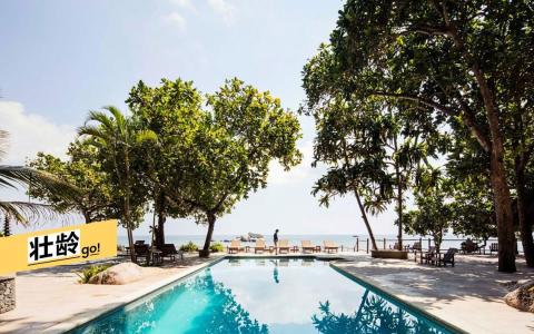 尼科伊岛宁静隐秘。 （Accela Communications提供）