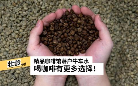 （龙国雄摄　）