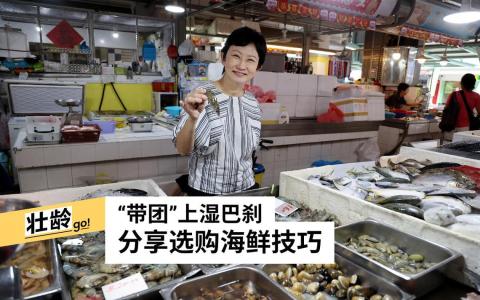 （龙国雄​摄）