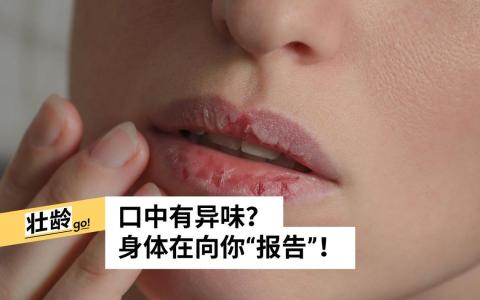 （iStock图片）