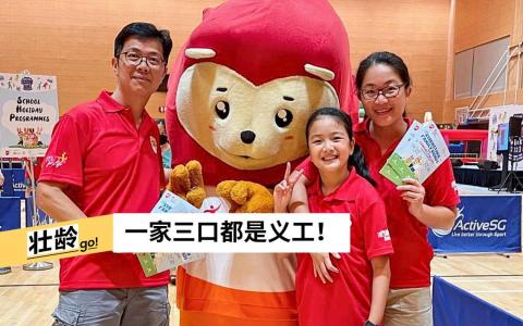 （受访者提供）