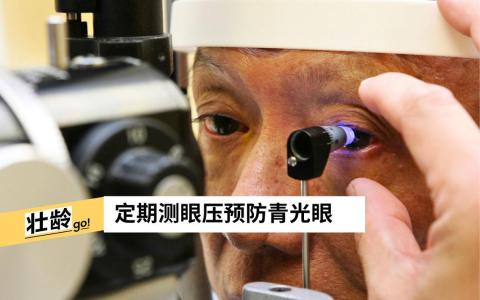 （ 邝启聪摄）