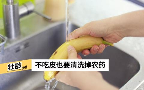 （iStock图片）