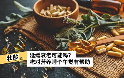 （iStock图片 　）