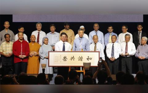 新加坡多年努力建设起来的多元种族多元宗教社会，各族人民可以自由信仰，并享受共同的生活空间。（档案照片）