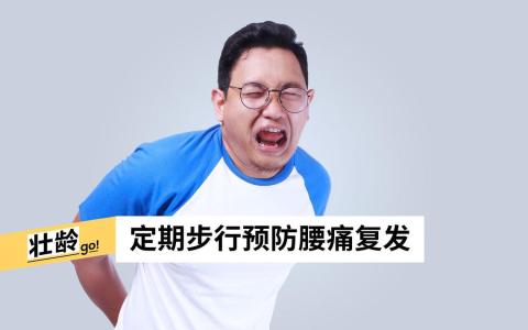 （iStock图片  ）