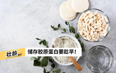 （iStock图片）