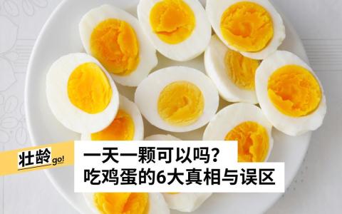 （iStock图片 ）