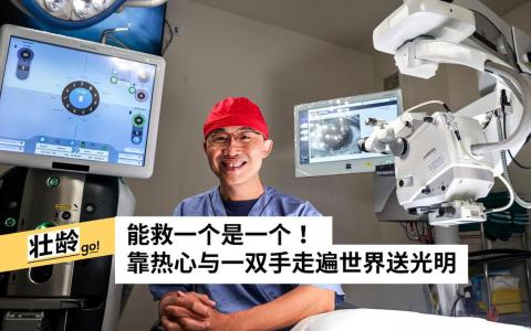 （叶振忠摄　）