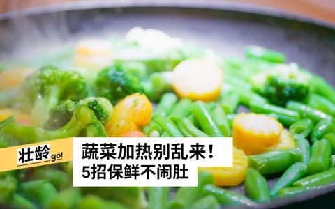 （iStock图片　）