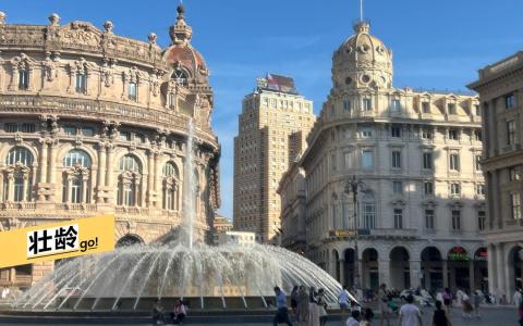 热那亚的主广场是城市的中心点。 （叶孝忠摄）