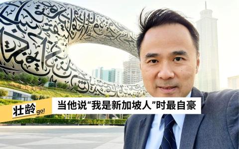 （受访者提供　）