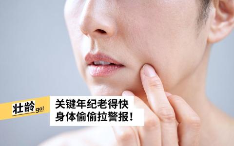 （iStock图片　）