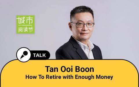 As the Invest Editor of The Straits Times, Tan Ooi Boon brings a unique perspective to money matters.