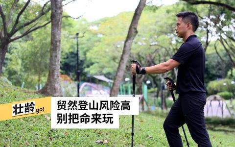 （龙国雄摄　）