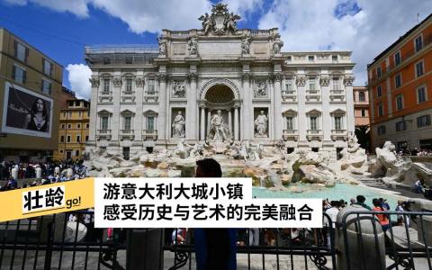 （法新社图片）