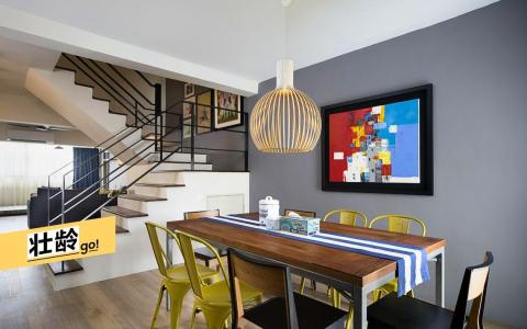 公寓式组屋的饭厅，以中性色中和艳色。（Xin Concept提供）