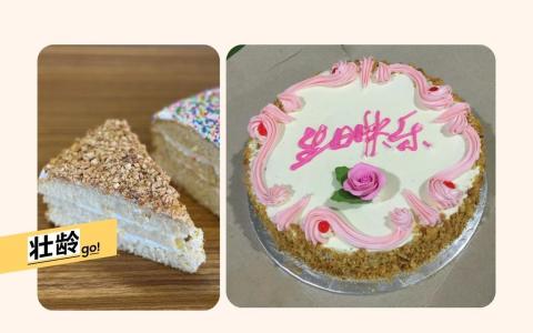 铺有花生碎的传统生日蛋糕，吃的是古早味。