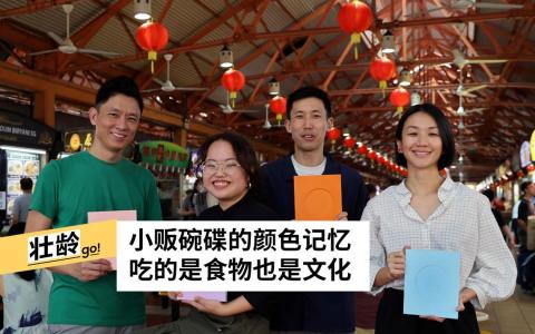 （梁麒麟摄　　）