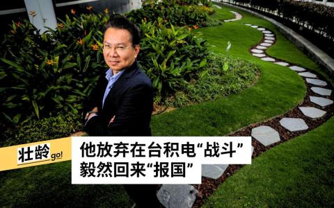 杨育佳认为，新加坡在吸引和留住人才具备相当优势，包括良好的教育、绿意和美食，但对科研人员来说，是否具吸引力要看新加坡有没有影响全世界、潜能巨大的研究题目。（叶振忠摄）