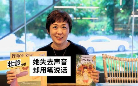 儿童故事作家林美玲以自己的人生经历为创作灵感，撰写了许多激励人心的儿童故事书。（白艳琳摄）