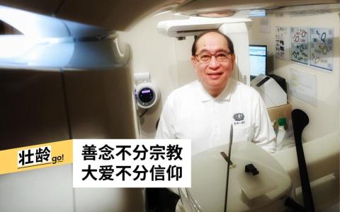 （特约陈来福摄）