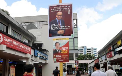 选举局星期五（10月20日）在网站上公开2023年民选总统选举的参选人开支报表。尚达曼总统在竞选总统期间总共花费73万8717元，另外两名参选人黄国松和陈钦亮的开销分别是31万2131元和7万1366元。（邬福梁摄）