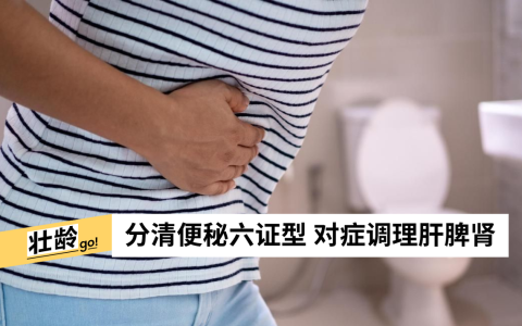 （iStock 图片）