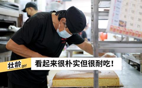 （（龙国雄摄））