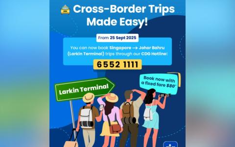 本地任何地点上车往新山 康福德高25日起可电话预约跨境德士