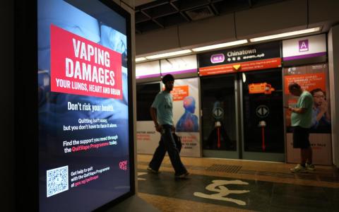 政府加强打击电子烟初见成效 将继续加强执法和教育