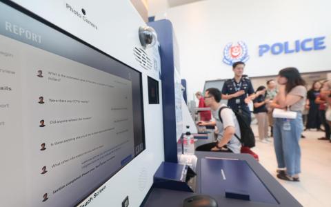 警推智能聊天机器人 助公众梳理报案思绪