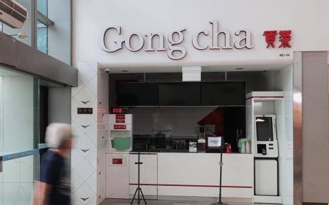 与特许经营商结束合作 贡茶新加坡全线歇业2026年重开