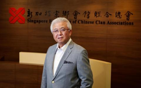 宗乡总会四十不惑 软硬搭配助宗乡团体传承发展