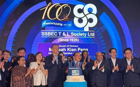 曾因职员欺诈险被迫解散 法定机构信贷合作社熬过难关迎来百年庆