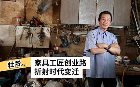 （特约陈来福摄）