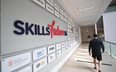 精深局注册培训机构12月起 禁止通过第三方招募学员