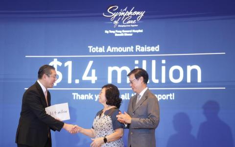 黄廷方综合医院和裕廊社区医院 推五年计划助长者健康原地养老