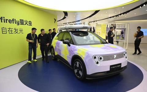 GIC起诉蔚来汽车和高管抬高营收 蔚来股价一度大跌13%