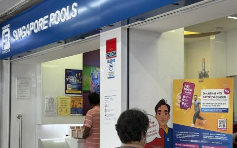 博彩公司检讨PayNow下注或领奖手续费