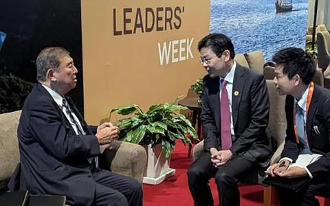 黄循财总理致函恭贺高市早苗当选日本首相 肯定石破茂贡献