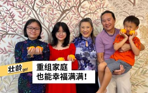 （受访者提供）